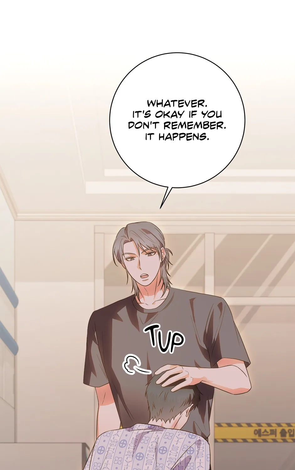 Read Long Live Hatred chapter 23 image 118 on Lezhin