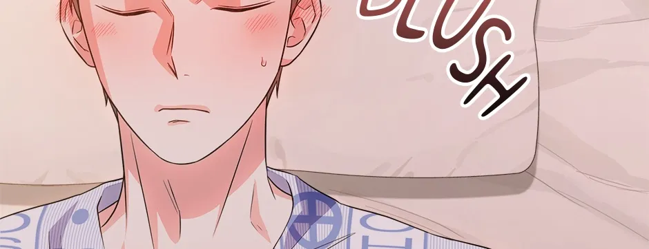 Read Long Live Hatred chapter 23 image 141 on Lezhin