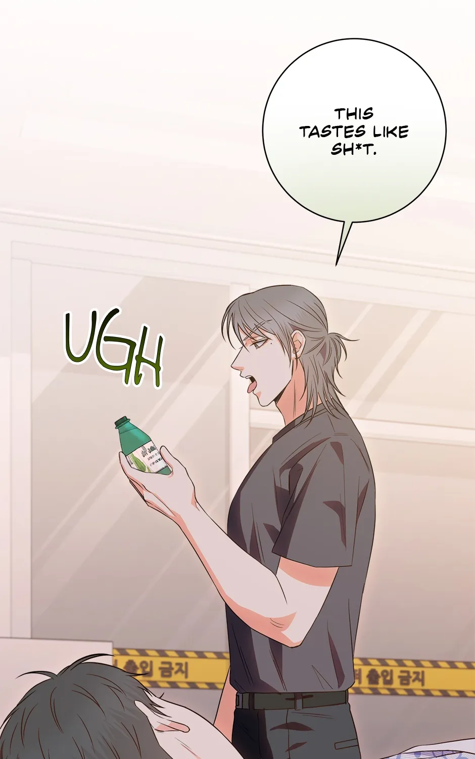 Read Long Live Hatred chapter 23 image 144 on Lezhin