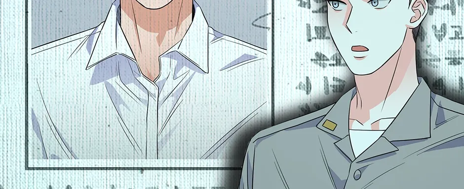 Read Long Live Hatred chapter 26 image 115 on Lezhin
