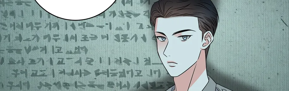 Read Long Live Hatred chapter 26 image 155 on Lezhin