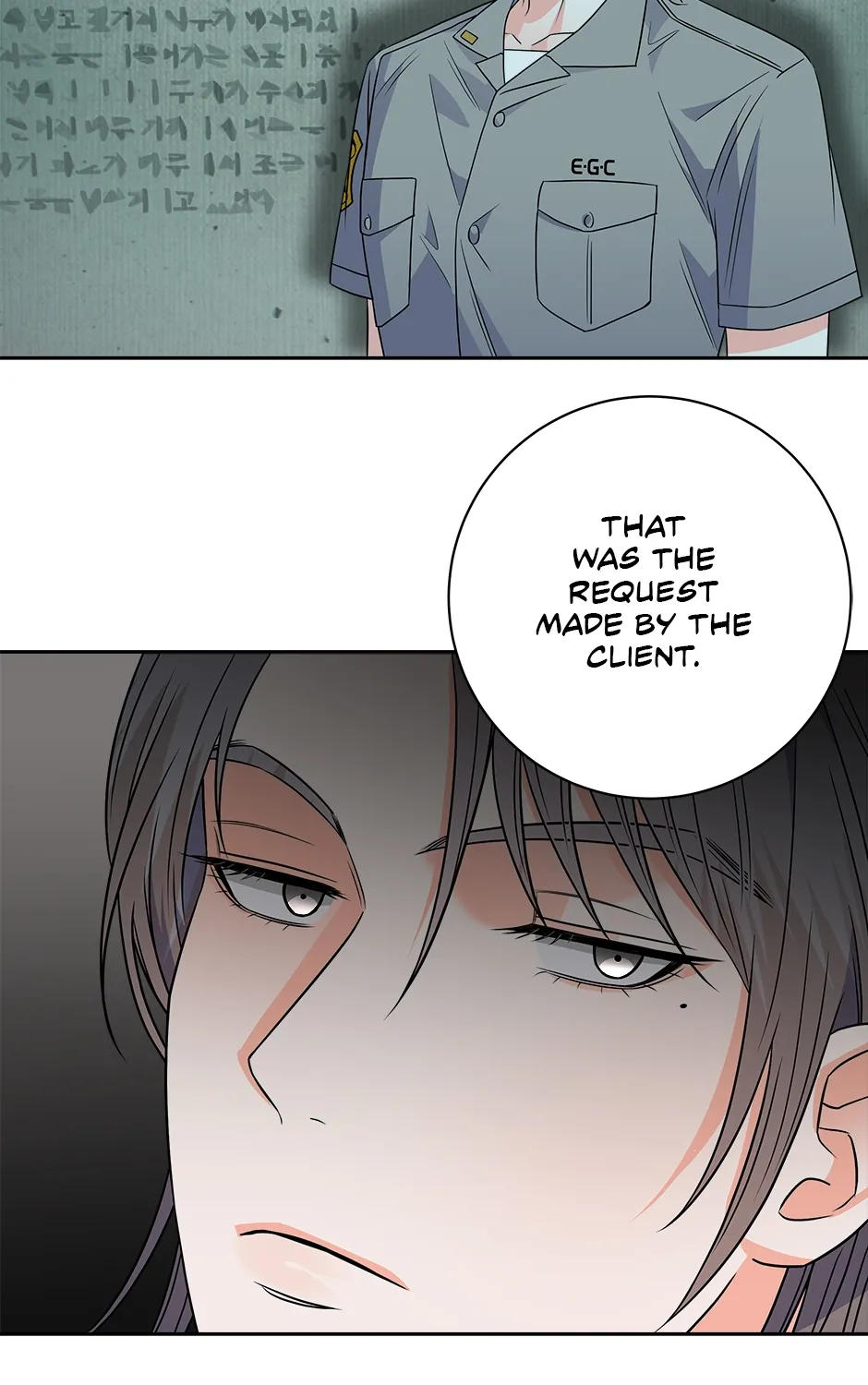 Read Long Live Hatred chapter 26 image 156 on Lezhin