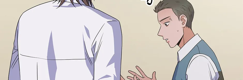 Read Long Live Hatred chapter 27 image 129 on Lezhin