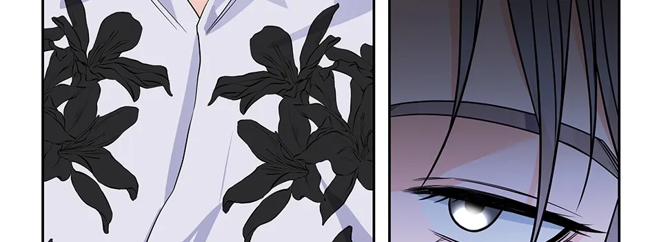 Read Long Live Hatred chapter 29 image 75 on Lezhin