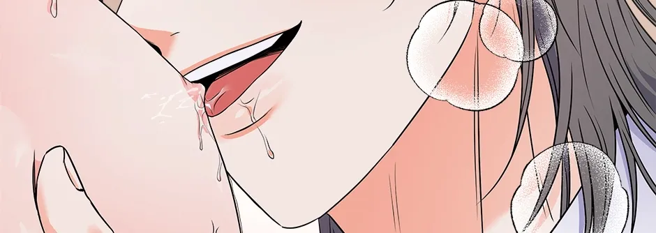 Read Long Live Hatred chapter 3.1 image 114 on Lezhin