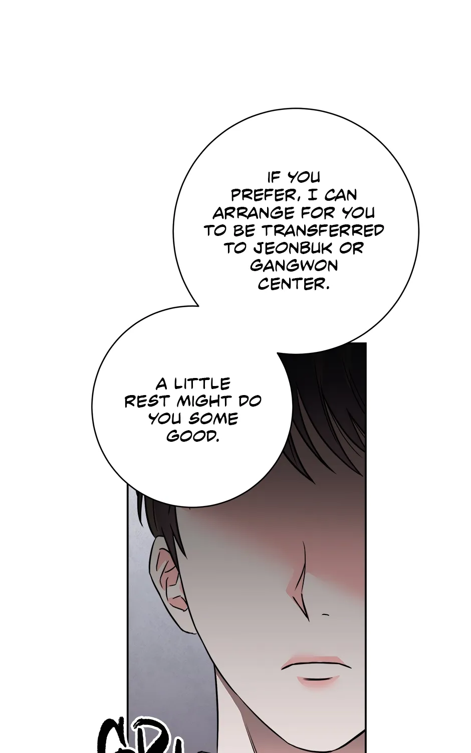 Read Long Live Hatred chapter 3 image 100 on Lezhin