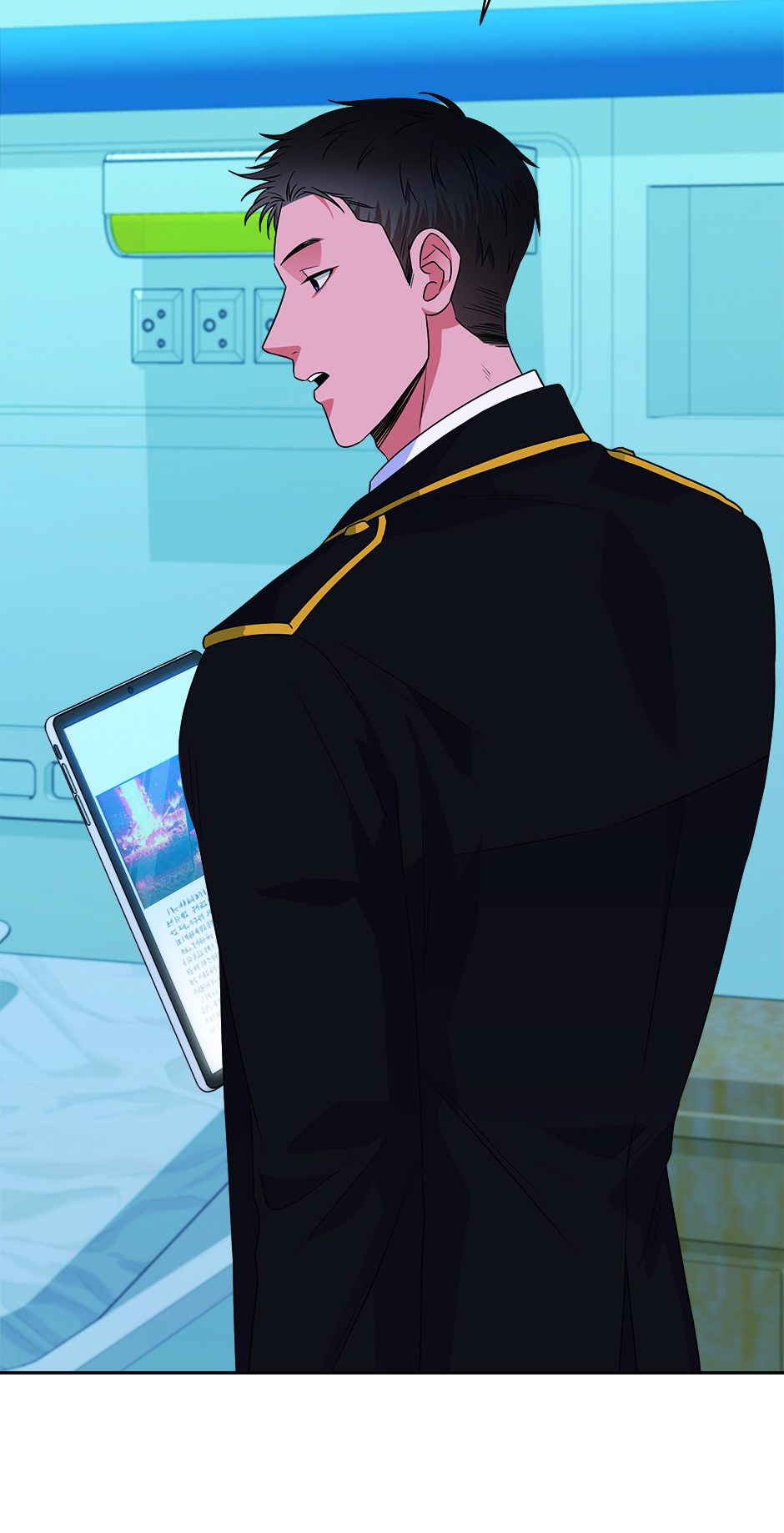 Read Long Live Hatred chapter 32 image 86 on Lezhin