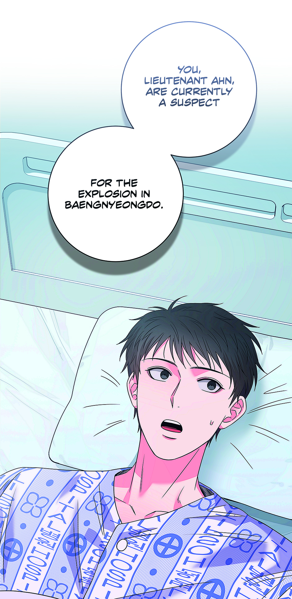 Read Long Live Hatred chapter 32 image 88 on Lezhin