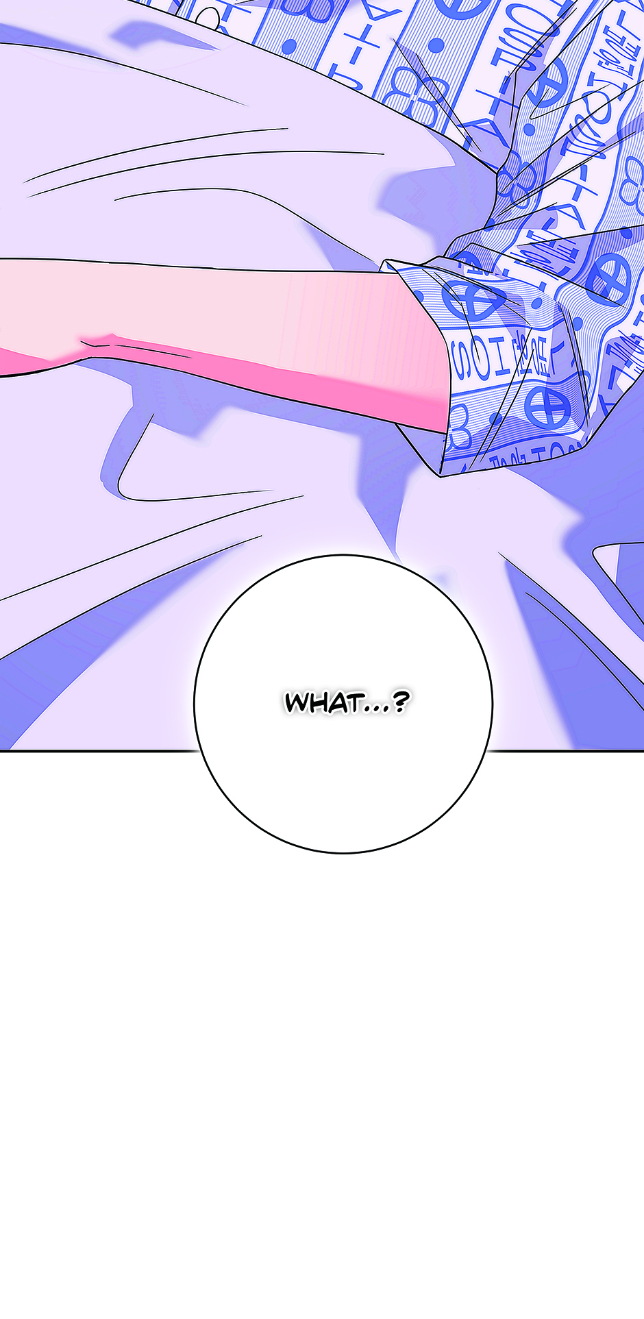 Read Long Live Hatred chapter 32 image 89 on Lezhin