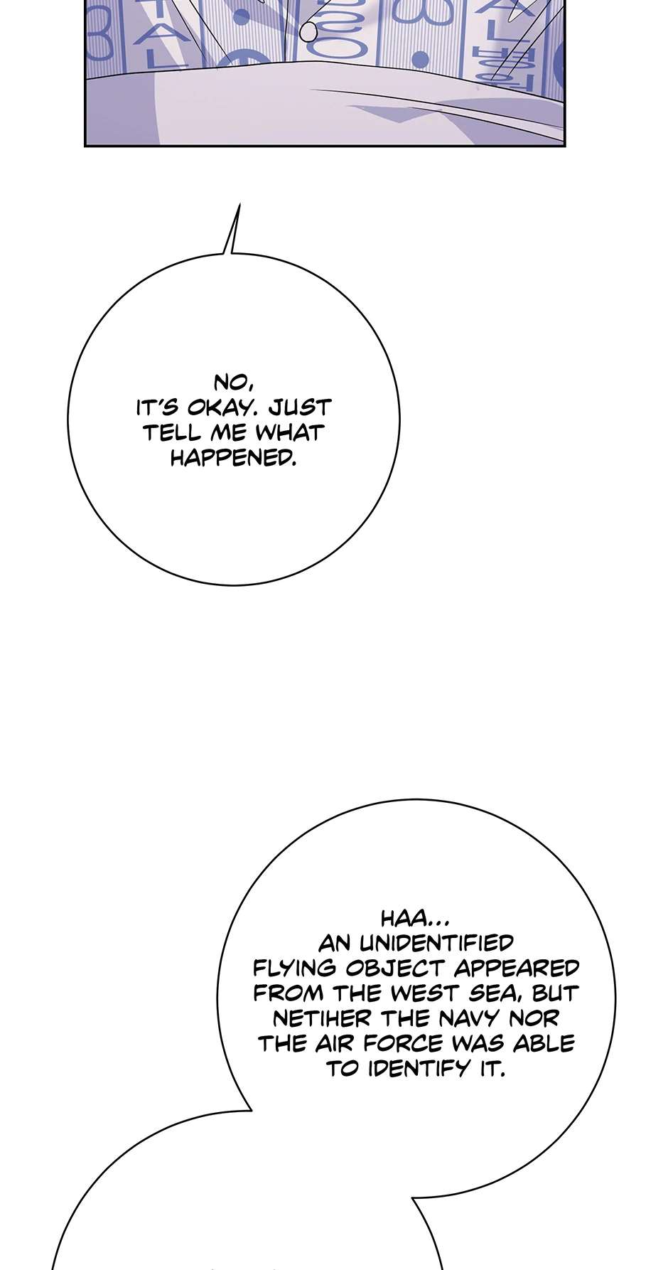 Read Long Live Hatred chapter 33 image 20 on Lezhin