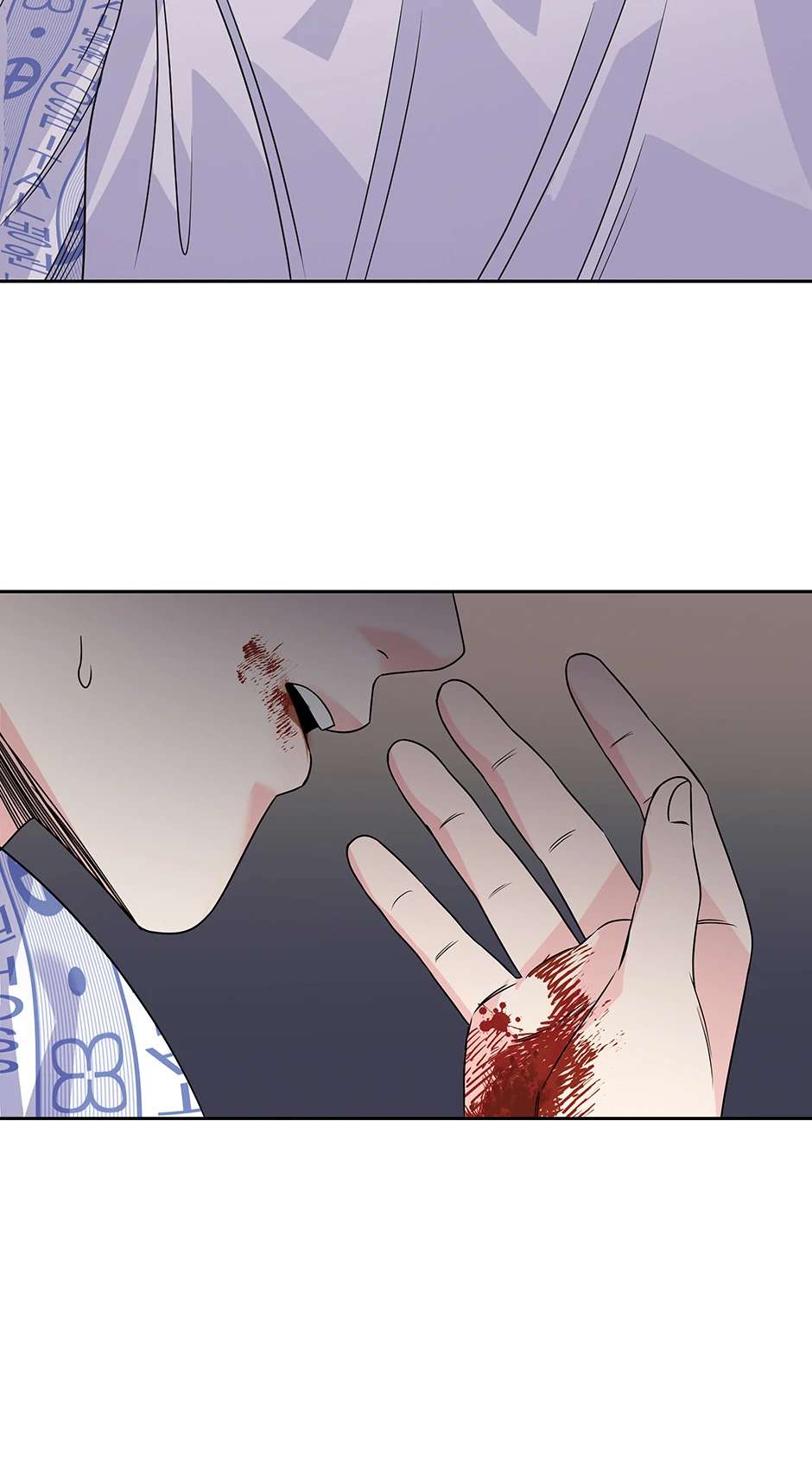 Read Long Live Hatred chapter 33 image 31 on Lezhin
