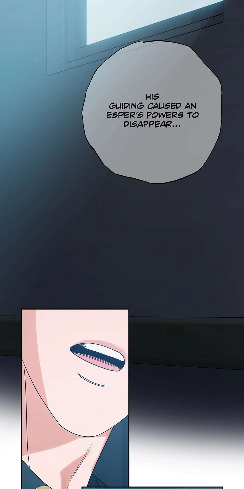 Read Long Live Hatred chapter 33 image 64 on Lezhin