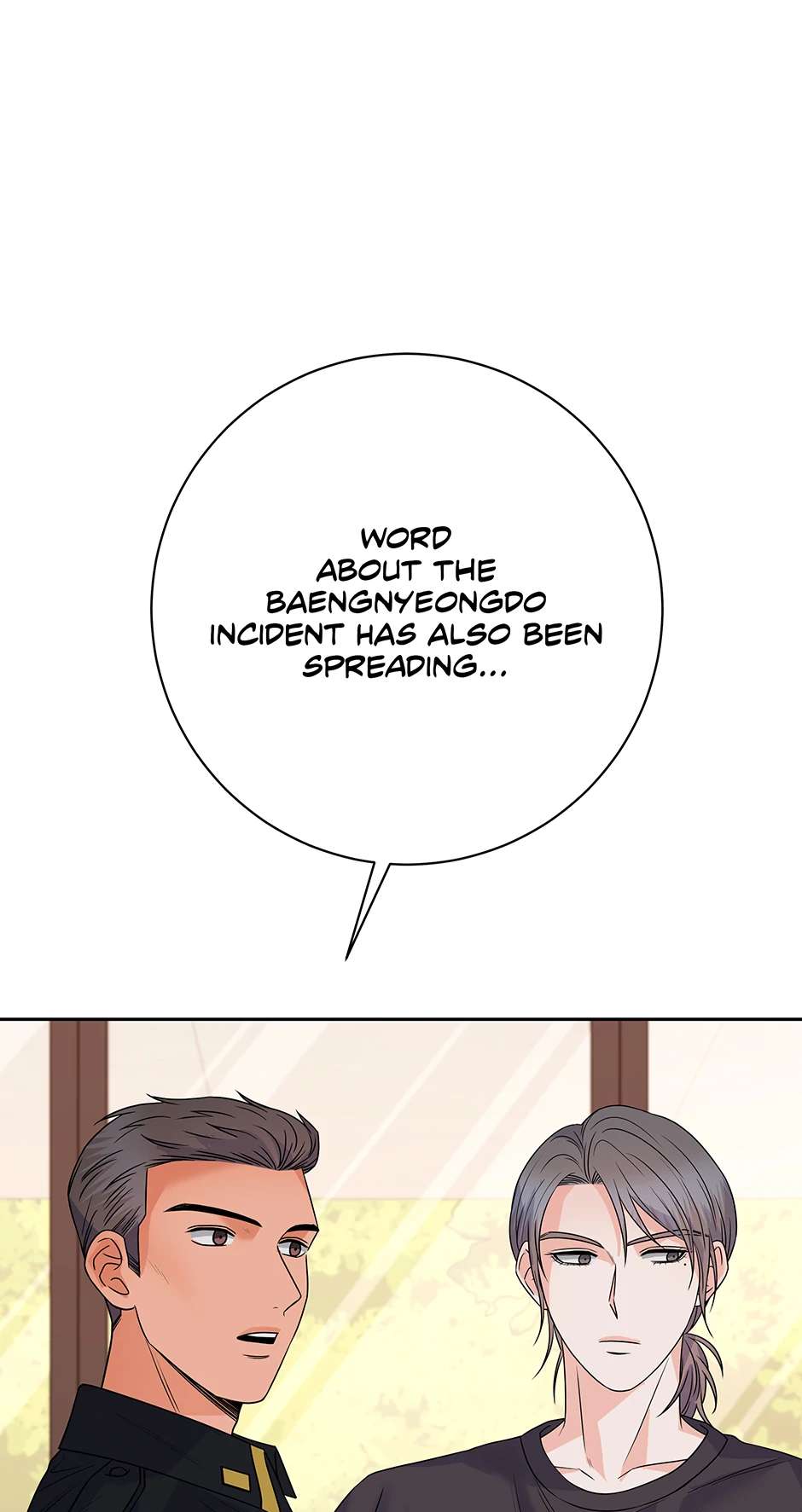 Read Long Live Hatred chapter 33 image 69 on Lezhin