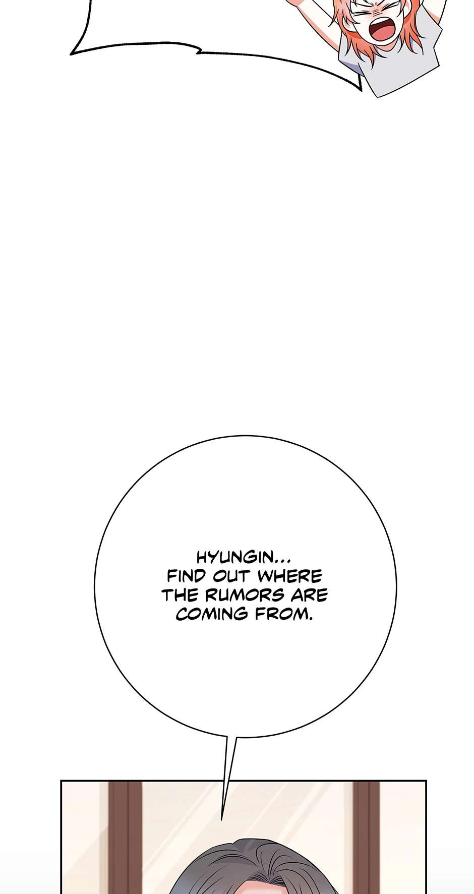 Read Long Live Hatred chapter 33 image 71 on Lezhin
