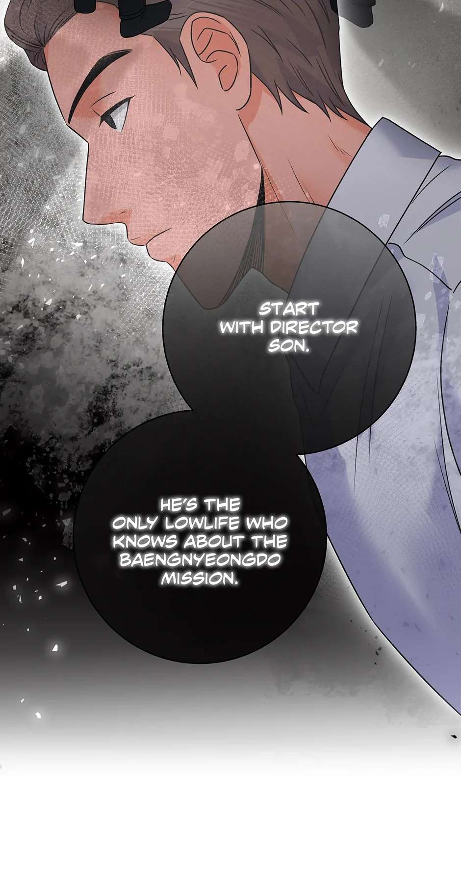 Read Long Live Hatred chapter 33 image 74 on Lezhin