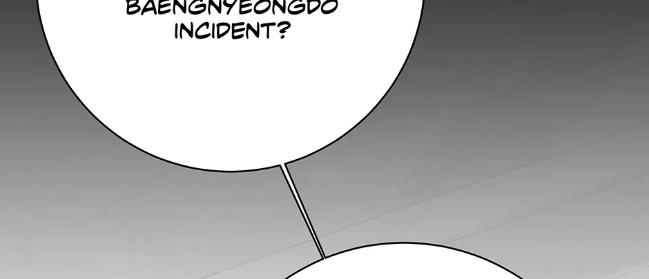 Read Long Live Hatred chapter 35 image 79 on Lezhin