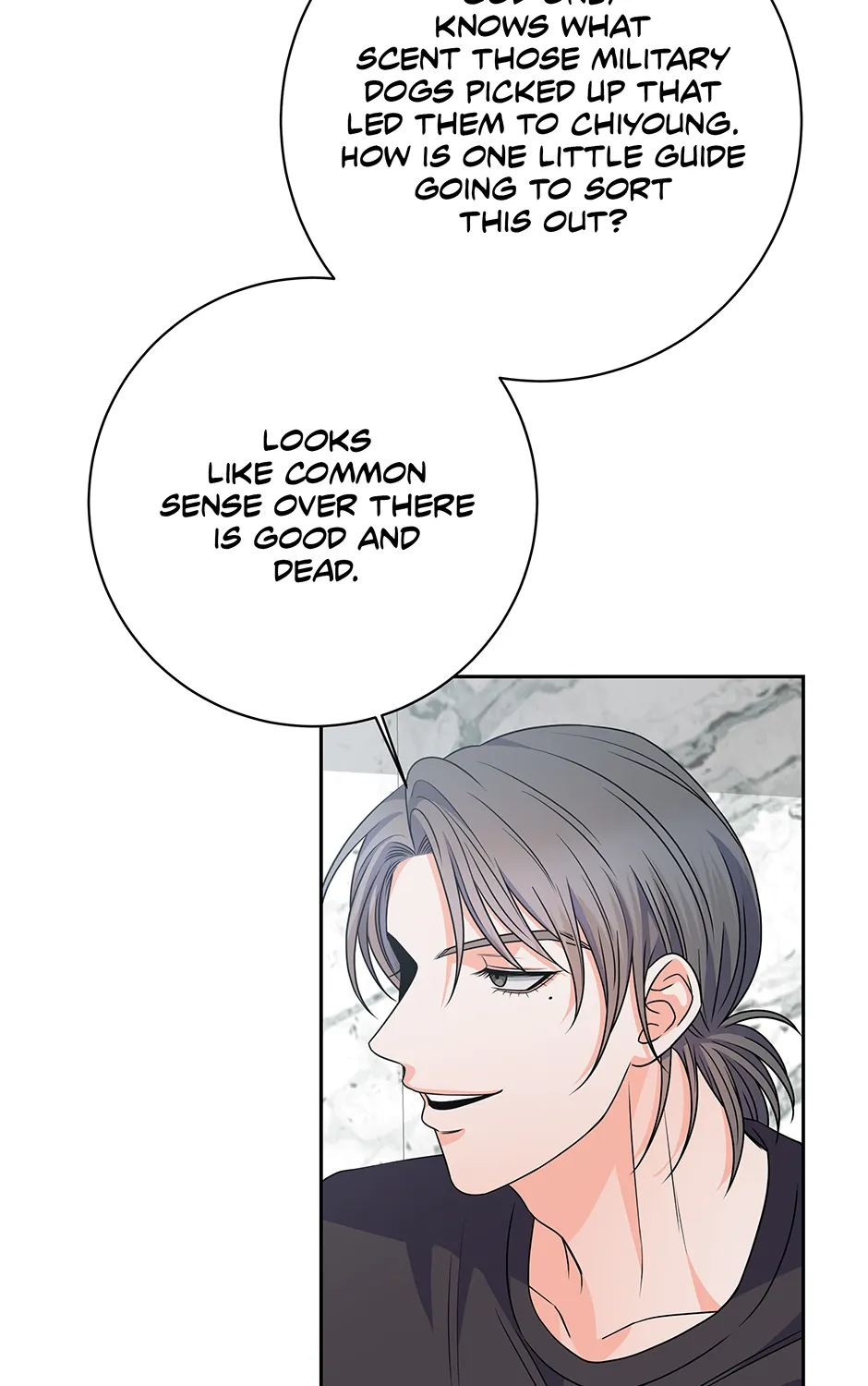 Read Long Live Hatred chapter 35 image 84 on Lezhin