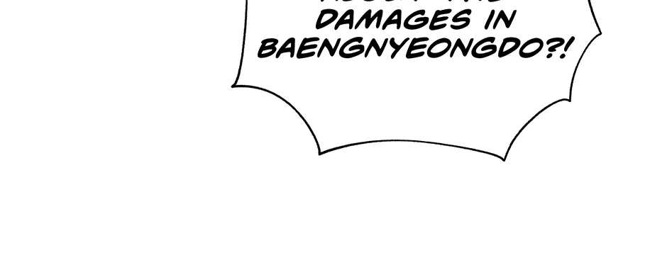Read Long Live Hatred chapter 35 image 99 on Lezhin