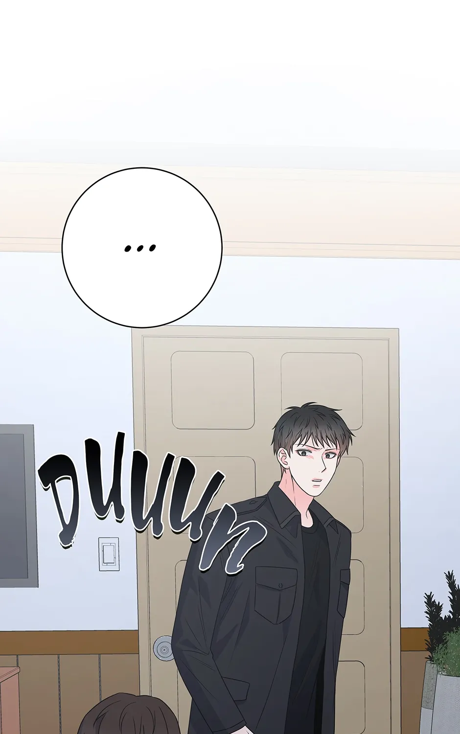 Read Long Live Hatred chapter 36 image 88 on Lezhin