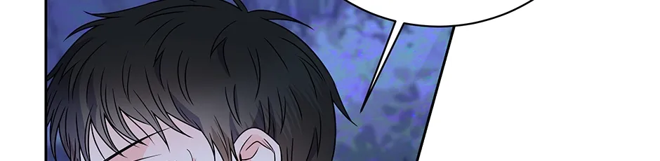 Read Long Live Hatred chapter 37 image 81 on Lezhin