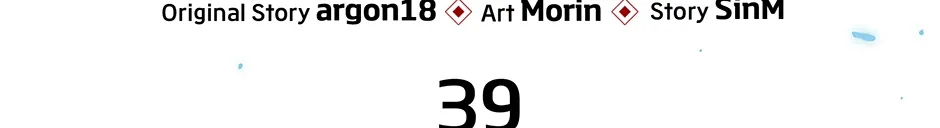 Read Long Live Hatred chapter 39 image 47 on Lezhin