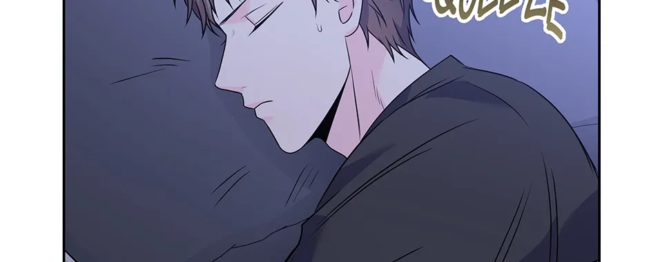 Read Long Live Hatred chapter 39 image 71 on Lezhin