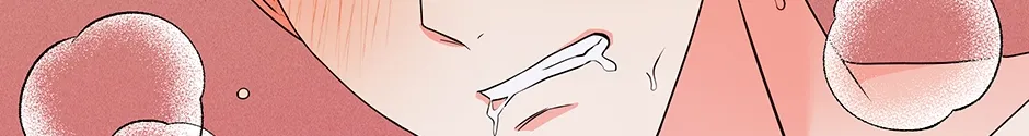 Read Long Live Hatred chapter 4.1 image 88 on Lezhin