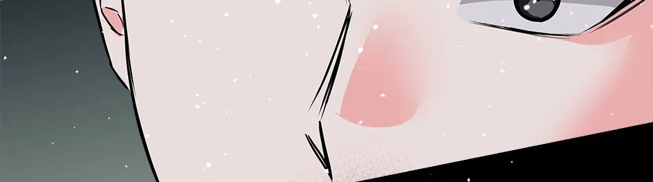 Read Long Live Hatred chapter 4 image 149 on Lezhin
