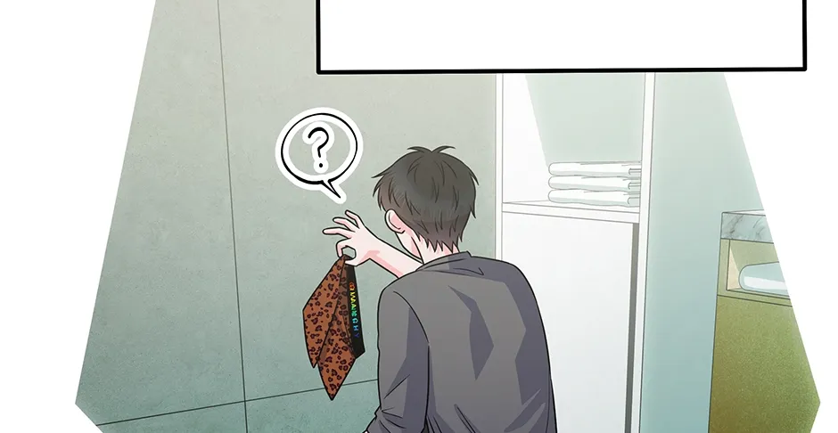 Read Long Live Hatred chapter 41 image 103 on Lezhin