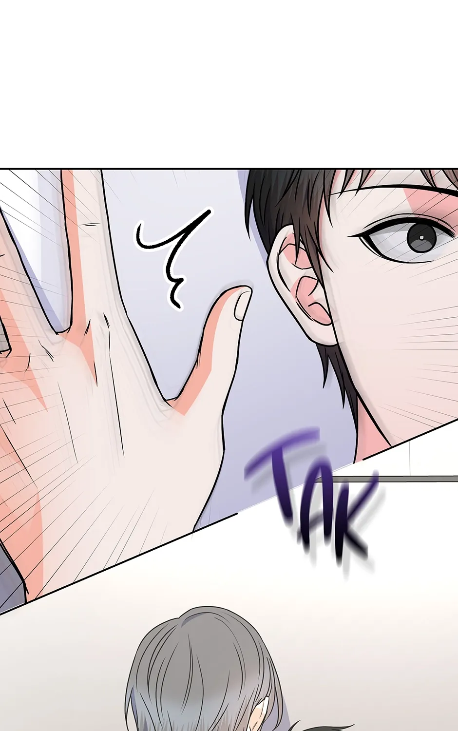 Read Long Live Hatred chapter 42 image 182 on Lezhin