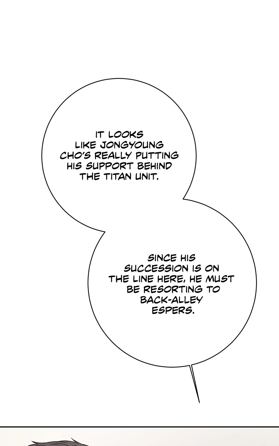 Read Long Live Hatred chapter 44 image 48 on Lezhin