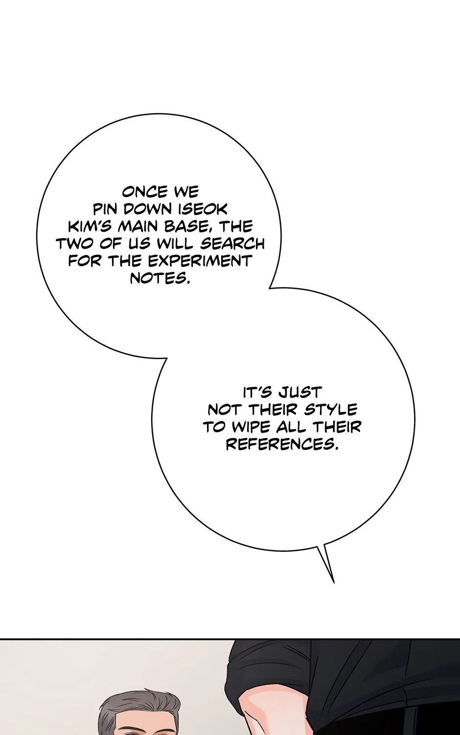 Read Long Live Hatred chapter 44 image 80 on Lezhin