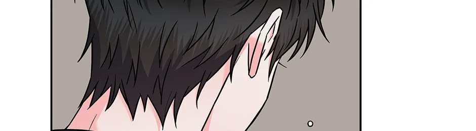 Read Long Live Hatred chapter 46 image 105 on Lezhin