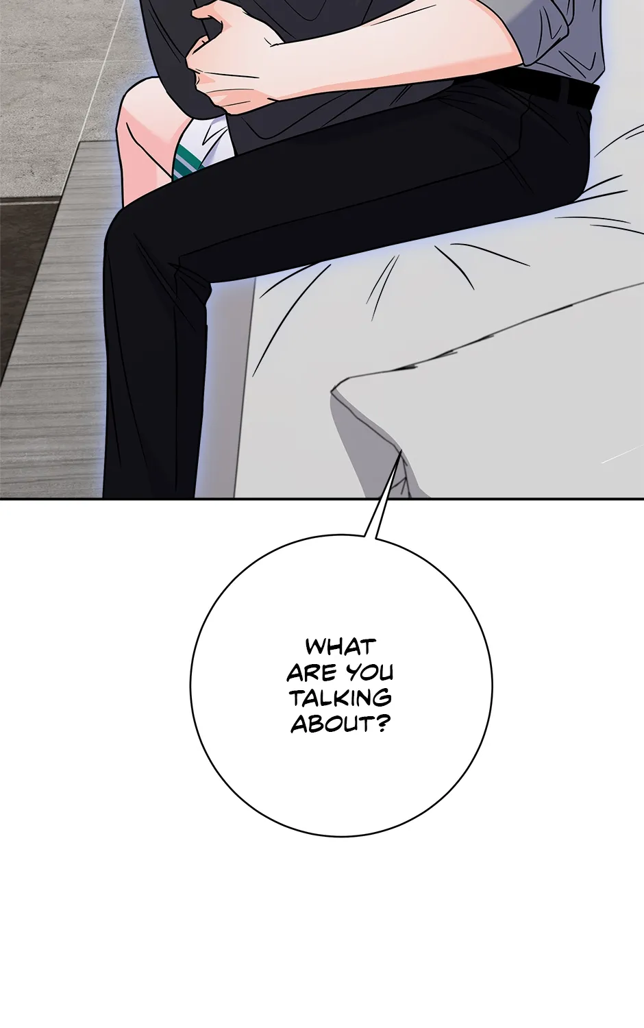 Read Long Live Hatred chapter 47 image 104 on Lezhin