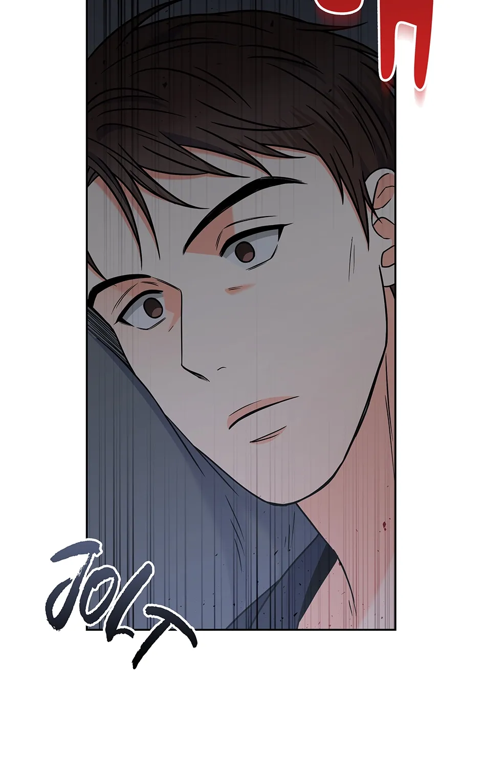 Read Long Live Hatred chapter 47 image 8 on Lezhin