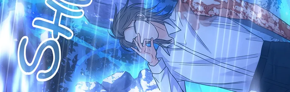 Read Long Live Hatred chapter 50 image 21 on Lezhin