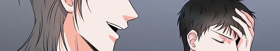 Read Long Live Hatred chapter 51.1 image 18 on Lezhin
