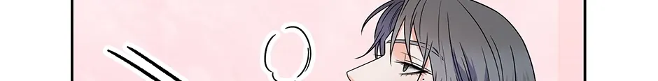 Read Long Live Hatred chapter 51.2 image 122 on Lezhin