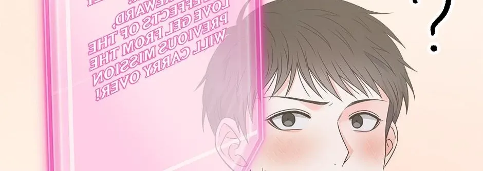 Read Long Live Hatred chapter 51.3 image 118 on Lezhin