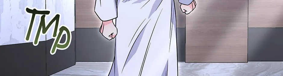 Read Long Live Hatred chapter 52 image 17 on Lezhin