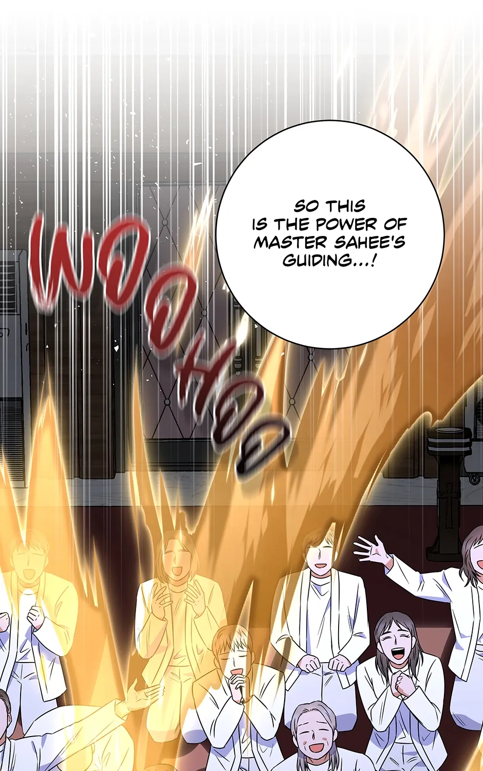 Read Long Live Hatred chapter 52 image 26 on Lezhin