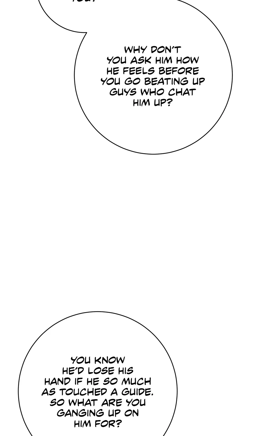 Read Long Live Hatred chapter 53 image 100 on Lezhin