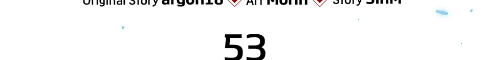 Read Long Live Hatred chapter 53 image 73 on Lezhin