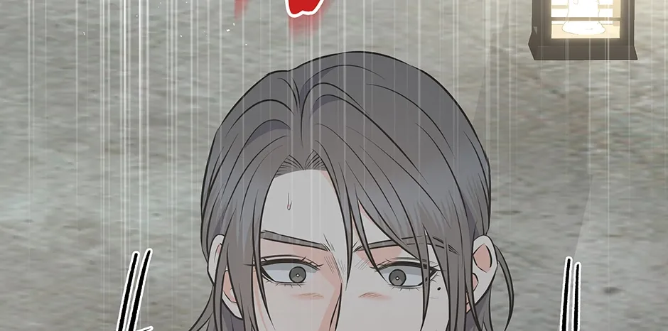 Read Long Live Hatred chapter 54 image 72 on Lezhin