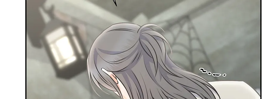 Read Long Live Hatred chapter 54 image 76 on Lezhin