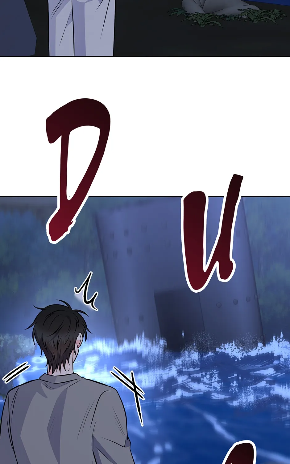 Read Long Live Hatred chapter 56 image 112 on Lezhin