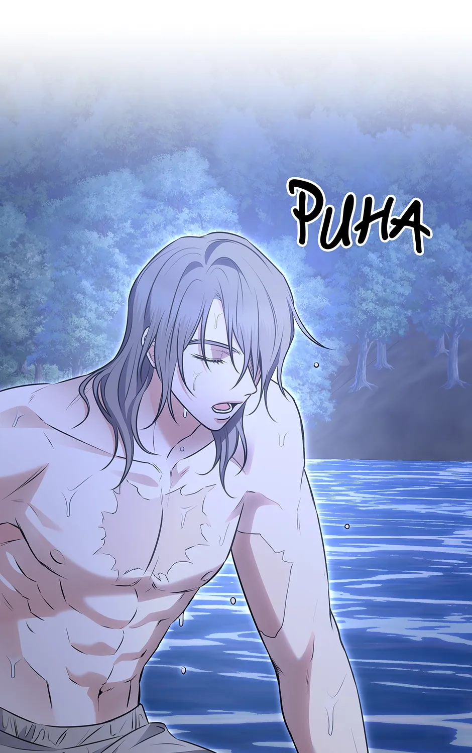 Read Long Live Hatred chapter 56 image 120 on Lezhin