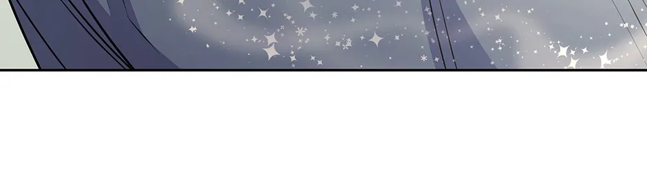 Read Long Live Hatred chapter 56 image 19 on Lezhin