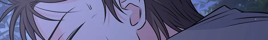 Read Long Live Hatred chapter 56 image 67 on Lezhin