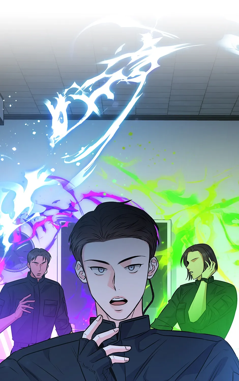 Read Long Live Hatred chapter 57 image 203 on Lezhin